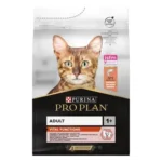 Proplan Adult – Image 2