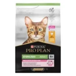 Proplan Sterilised Adult Renal PLUS et MAINTENANCE – Image 4