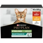 Proplan Sterilised Adult Renal PLUS et MAINTENANCE – Image 8