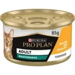 Proplan Adult – Image 3