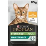 Proplan Sterilised Adult Renal PLUS et MAINTENANCE – Image 5