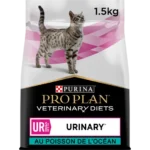 Proplan Veterinary Diets Feline UR St/Ox Urinary – Image 2