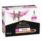 Proplan Veterinary Diets Feline UR St/Ox Urinary – Image 3
