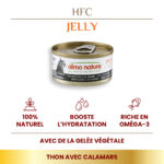 Almo Nature HFC Jelly 70g – Image 15