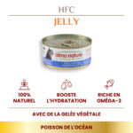 Almo Nature HFC Jelly 70g – Image 9