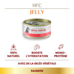 Almo Nature HFC Jelly 70g – Image 3
