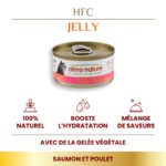 Almo Nature HFC Jelly 70g – Image 5