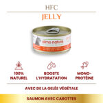 Almo Nature HFC Jelly 70g – Image 7
