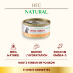 Amo Nature HFC Natural Boîte 70g – Image 19