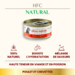 Amo Nature HFC Natural Boîte 70g – Image 5