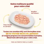 Amo Nature HFC Natural Boîte 70g – Image 30