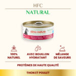 Almo Nature HFC Natural Boîte 150g – Image 9