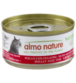 Amo Nature HFC Natural Boîte 70g – Image 13