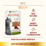 HFC Almo Nature Jelly sachet 55g – Image 3
